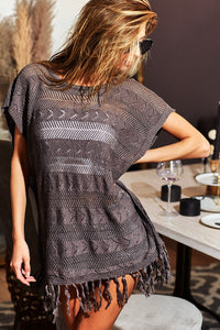 BiBi Fringed Hem Short Sleeve Knit Top - Brittney MADE